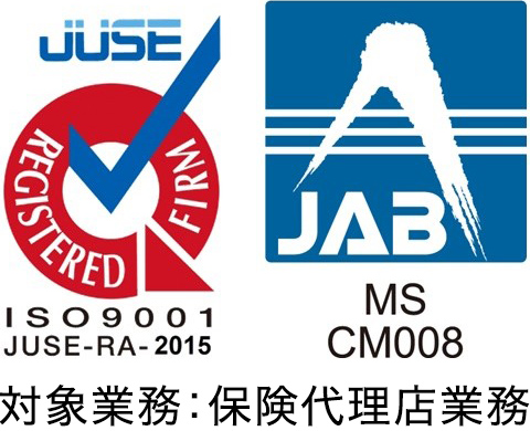 JUSEマーク・JABマーク